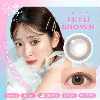 Candy Magic - Blue Light Barrier 1 Day Color Lens Lulu Brown 10 pcs