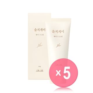 RiRe - Rice Cocktail Face Scrub 5pcs Bundle Set