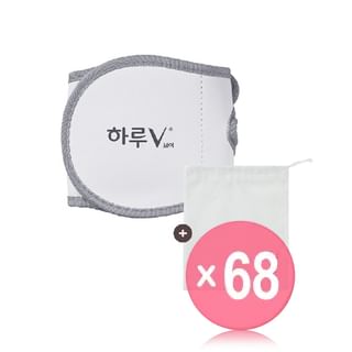 MQNY - V Lifting Band Set (x68) (Bulk Box)