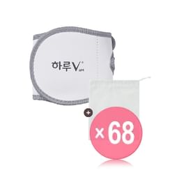 MQNY - V Lifting Band Set (x68) (Bulk Box)