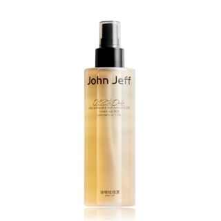 John Jeff - Olive Oil Spray