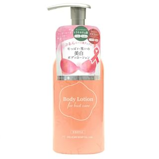 Pelican Soap - Whitening Body Lotion For Bust Care
