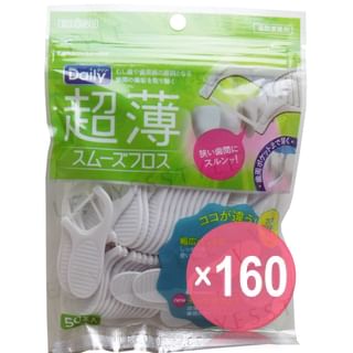 EBISU - Daily Ultra Thin Smooth Floss (x160) (Bulk Box)