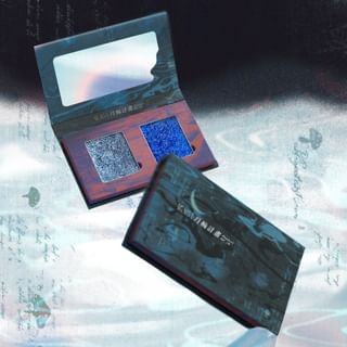 DRAMO - Multiverse Series Two-Tone Eyeshadow Palette - 7635# Sea of Silence