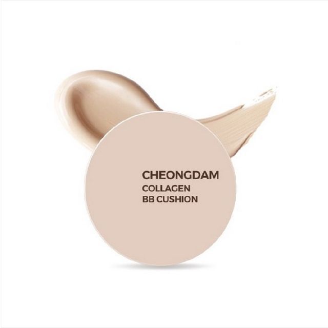 [PRETTYSKIN] Cheongdam Collagen Bb Cushion