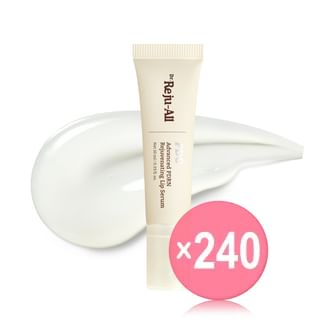 Dr.Reju-All - Advanced PDRN Rejuvenating Lip Serum (x240) (Bulk Box)