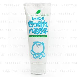 Shabondama Soap - Bubble Soap Toothpaste