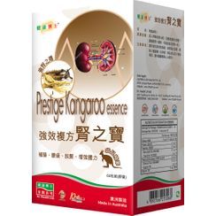 Dr. Health - 腎之寶膠囊 Dr. Health - 腎之寶膠囊