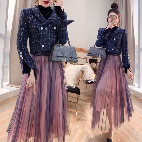 Set Double Breasted Tweed Jacket Mesh Midi A Line Skirt