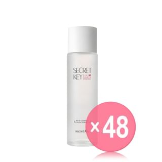 Secret Key - Rice Balhyo Essence (x48) (Bulk Box)