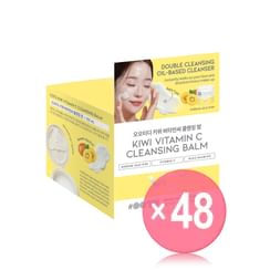 OOTD - Kiwi Vitamin C Cleansing Balm (x48) (Bulk Box)