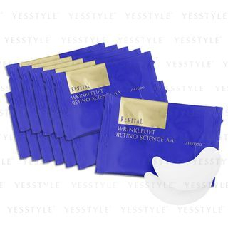 アイケア Revital WrinkleLift Retino Science s-l400.jpg