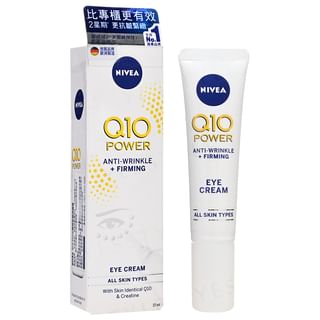 NIVEA - Q10 Power Anti-Wrinkle + Firming Eye Cream