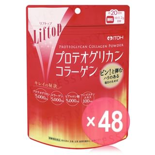 Itoh Kanpo - Proteoglycan Collagen Powder 20 Days (x48) (Bulk Box)