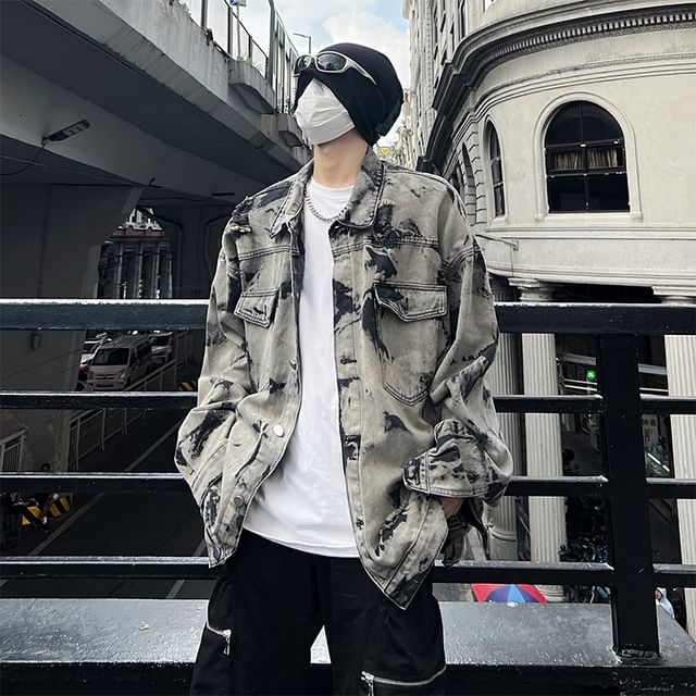emeisa-Collared Washed Button-Up Denim Jacket