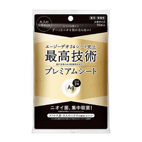 Shiseido Ag Deo 24 Premium Deodorant Body Sheet