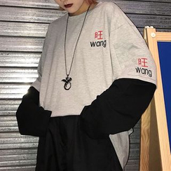LINSI - Couple Matching Mock Two-Piece Long-Sleeve T-Shirt LINSI - Couple Matching Mock Two-Piece Long-Sleeve T-Shirt