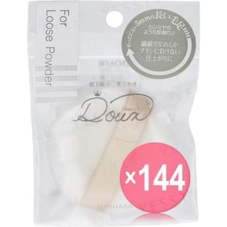 ISHIHARA SHOTEN - DOUX Do For Loose Powder (x144) (Bulk Box)