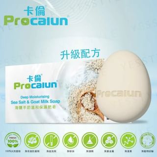 Procalun - Sea Salt & Goat Milk Deep Moisturising Soap