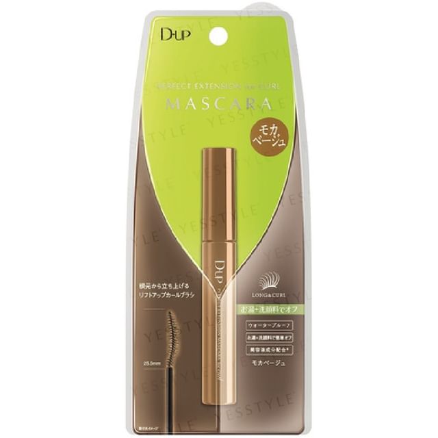 Perfect Extension Mascara For Curl Mocha Beige