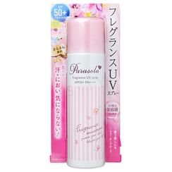 Naris Up - Parasola Fragrance UV Spray Waterproof SPF 50+ PA++++