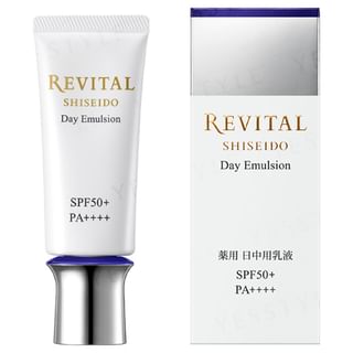 Shiseido - Revital Day Emulsion SPF 50+ PA++++ | YesStyle