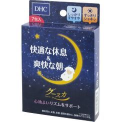 DHC Health & Supplement - Goosuka DHC Health & Supplement - Goosuka
