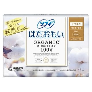 Unicharm - Sofy Organic Cotton Feminine Pads without Wings 23cm
