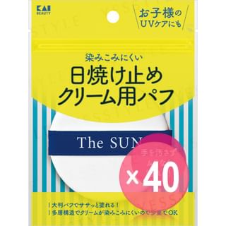 KAI - Sunscreen Cream Puff (x40) (Bulk Box)