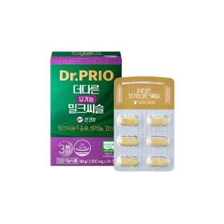 SERY BOX - Dr.PRIO More Different Organic Milk Thistle