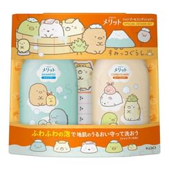 Kao - MERIT Sumikkogurashi Shampoo & Conditioner Set
