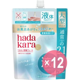 LION - Hadakara Moist Body Care Soap Liquid Rich Soap Refill (x12) (Bulk Box)