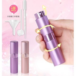 Litfly麗塔芙 - 香水分裝瓶 (8ml) Litfly麗塔芙 - 香水分裝瓶 (8ml)