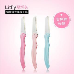 丽塔芙 - 刮眉刀 (三支装 实色柄) 丽塔芙 - 刮眉刀 (三支装 实色柄)
