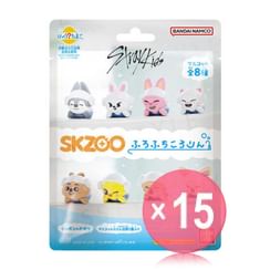 Bandai - Stray Kids SKZOO Bath Rolling Bath Ball (x15) (Bulk Box)