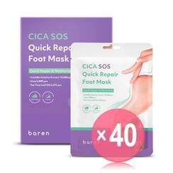 baren - CICA SOS Quick Repair Foot Mask Set (x40) (Bulk Box)