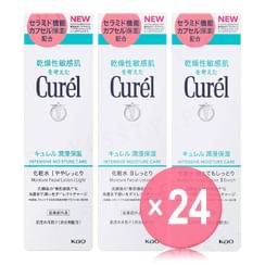 Kao - Curel Intensive Moisture Care Moisture Lotion (x24) (Bulk Box)