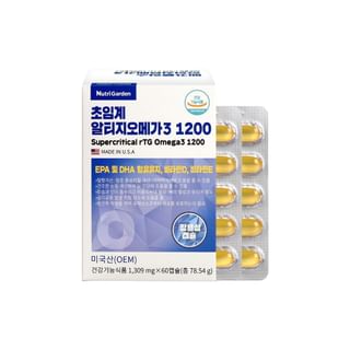 JUNGWONSAM - NutriGarden Supercriticial rTG Omega3 1200