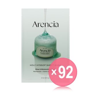 Arencia - Holy Hyssop Sheet Mask Set (x92) (Bulk Box)