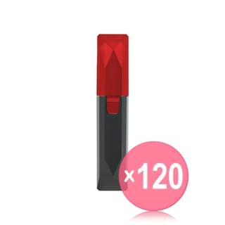 beaund - Eyebrow Trimmer (x120) (Bulk Box)