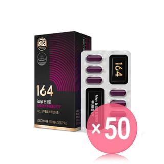 Nutrione - 164 7days Eye Fatigue Intensive Care Luteolin GR (x50) (Bulk Box)