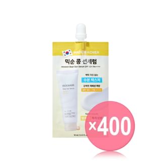 mixsoon - Bean Sun Serum Mini (x400) (Bulk Box)