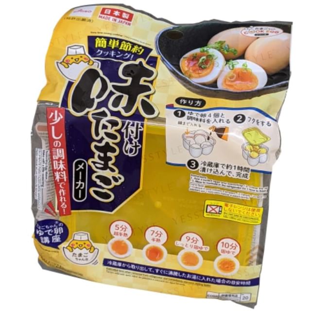 Review of Daiso seasoned egg maker --Seasoned evenly with a little  seasoning! You can do 4 at a time []