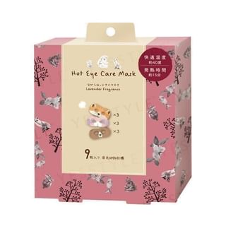 HONYARADOH - Fox & Rabbit & Bear Hot Eye Care Mask Lavender