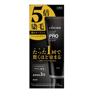 Mandom - Lucido Color Rinse PRO Perfect Black