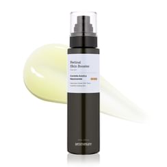 Meditherapy - Retinal Skin Booster Serum