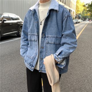 Reiia - Long-Sleeve Denim Jacket | YesStyle