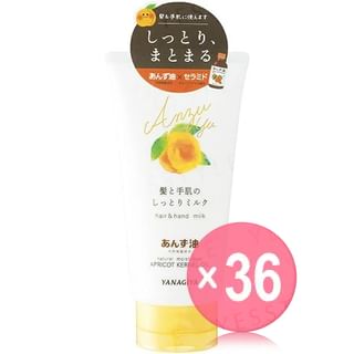Yanagiya - Apricot Kernel Oil Hair & Hand Milk (x36) (Bulk Box)