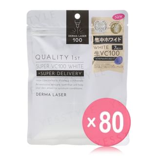 Quality First - Derma Laser Super VC100 White Mask (x80) (Bulk Box)