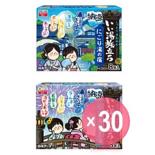 Hakugen - iiyutabidachi Cool Breeze Bath Powder (x30) (Bulk Box)